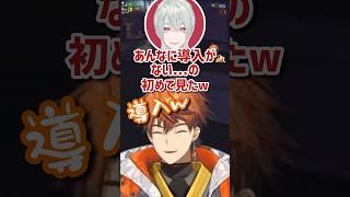📼を見つけてはしゃぐ弦月藤士郎と北魁星 【にじさんじ切り抜き】#北見遊征 #にじさんじ #3skm 星導ショウ/魁星【R.E.P.O.】