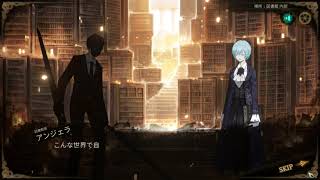 【Library Of Ruine】新米司書のおもてなし part53(Bad End2)