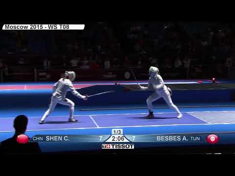 Moscow Worlds SWS 2015 - L8 - Shen CHN v Besbes TUN