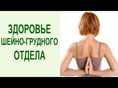Гито нижний новгород мрт цены коленного сустава Болят суставы выпадают волосы