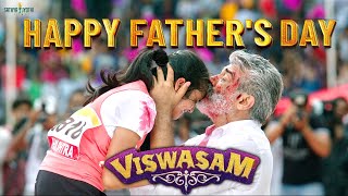 Download lagu Happy Father's Day...! | Viswasam | Ajith Kumar | Nayanthara | Vivek | Siva mp3