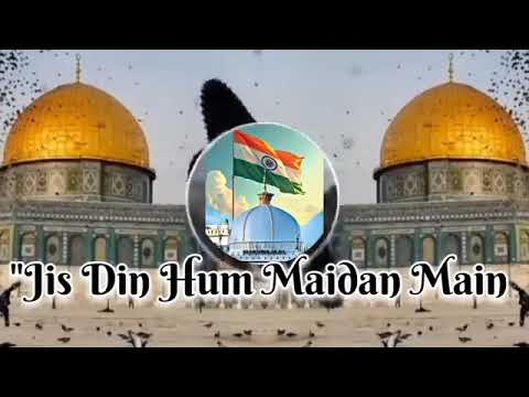 Jis din ham maidan me ayenge #sehar #sanjubaba #marriageproposals #rinkujha