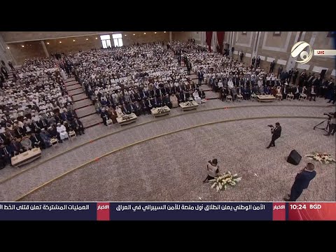 شاهد بالفيديو.. الحفل المقام بمناسبة المولد النبي الشريف برعاية رئيس الوزراء | 2024/9/14