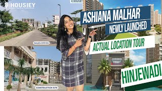Location tour video thumbnail
