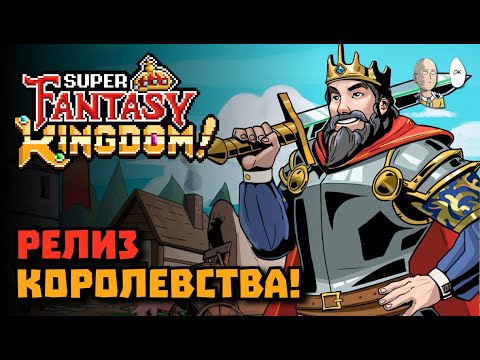 Просмотреть видео
