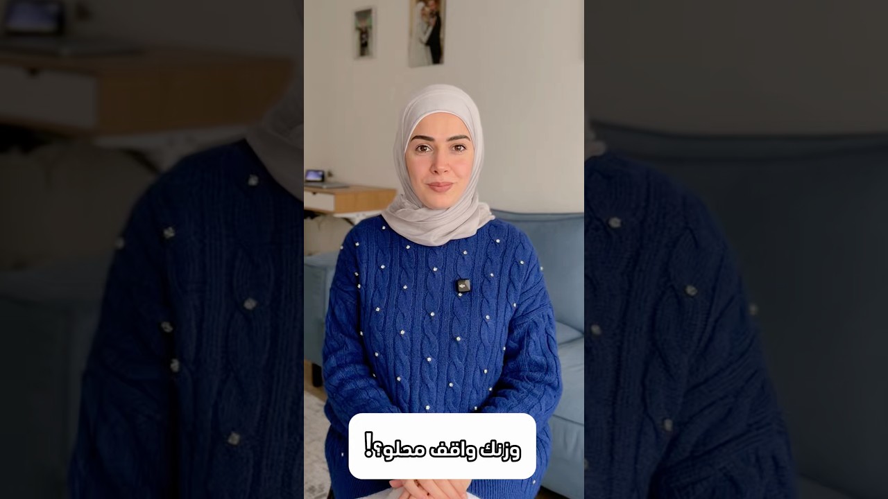 عندك جوع متكرر ومش عارف السبب؟!