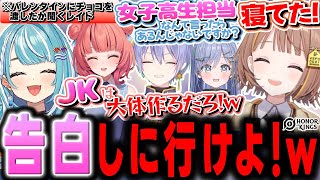 LoLでなくても試合を破壊してしまうMOBA強者な千燈ゆうひ達【ぶいすぽ/切り抜き/千燈ゆうひ/白波らむね/夢野あかり/夜乃くろむ/白雪レイド/Honor of Kings】