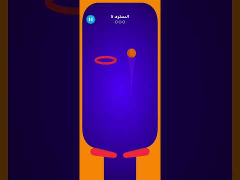 كرة المضرب العالي IFMIS