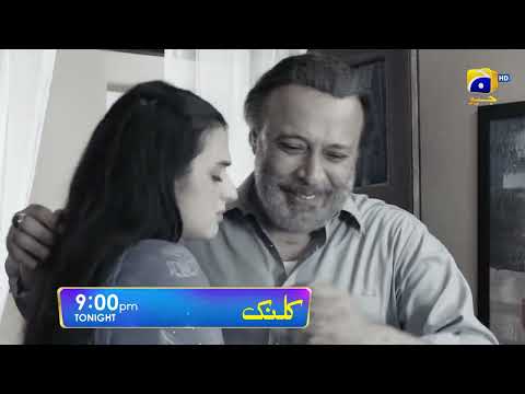 Kalank Episode 27 Promo | Tonight at 9:00 PM only on Har Pal Geo