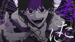 Cover art for バクロム (bakrom)