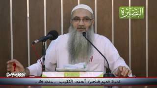 صورة أنا طالب جامعي وأريد أن أحفظ القرآن بماذا تنصحني؟