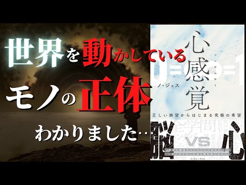 テレポーテーションは単なる未来の夢ではありませんか?研究者たちは現在どのようにして不可能を達成しているのか