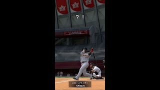 【広角無し】アーチストの暴力