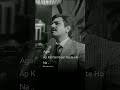 Agar Ap Kisi Se Pyaar Karte Ho Na To Usse Shadi Mat Karo Explorepage Poetry Shayari Sad