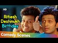 Superhit Bollywood Movie Dhamaal Popular Comedy Scenes Of Riteish Deshmukh Birthday Special