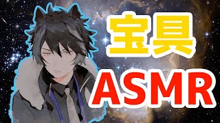 約束された勝利の剣【影山シエン/ホロスターズ】