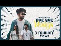ByeByeBhaiya Music Video Hiphop Tamizha Harshath Khan