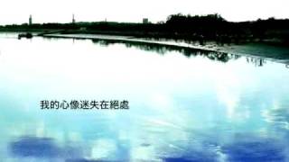 『神啊!你在哪兒 2008』盧永亨作品集 3 - 末世燈臺 (詩歌,團契遊樂園推介)