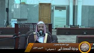 صورة حكم قول  لو  ؟