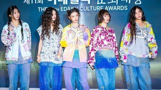 「生みの親」ミン・ヒジン氏がアドアを退社、NewJeansの独立は秒読みか