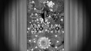 Sky Goddess - No Miss Clear