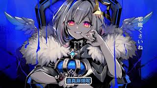 Re: [閒聊] 可以推薦Hololive的Cover歌曲嗎?