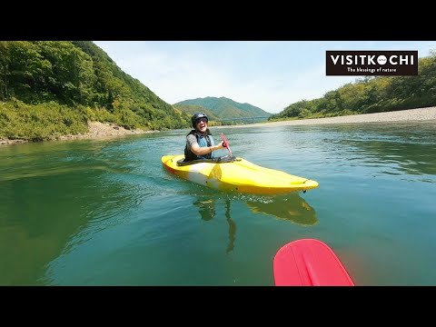 Shimanto River Valley- VISIT KOCHI JAPAN
