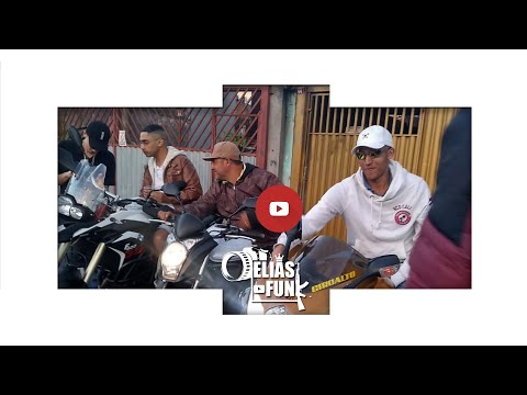 MC Davilla e MC James 17 - Medley Na rua 8 (Medley 2020)