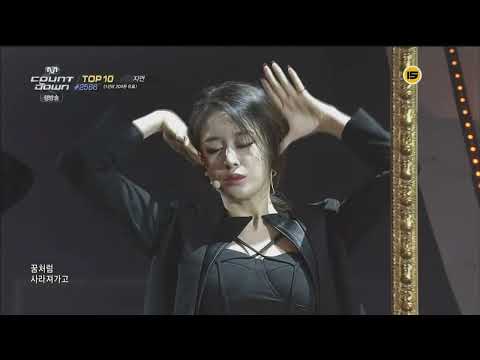 Jiyeon - 1 min 1 sec (Live)
