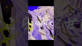 このあと、戻れなくなる曲。#ボカロP #オリジナル曲 #中毒性