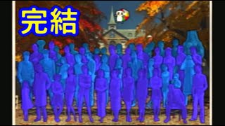 【PS2】月の光～沈める鐘の殺人に挑む！隠しシナリオ 最終回