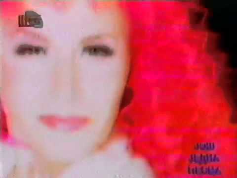 Zorica Brunclik - Dunjo mirisna - (Official Video 1997)