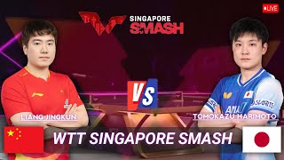Download lagu Amazing🔴Liang Jingkun vs Tomokazu Harimoto Highlights WTTSingapore Smash mp3