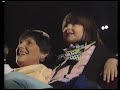 Barney And The Green Grass Grows All Around 1994 Live