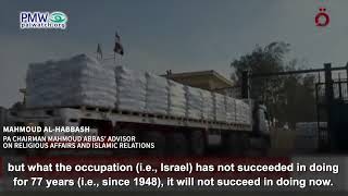 Habbash on 77 years of Israel's existence