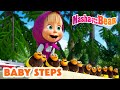 Masha And The Bear 2025 Baby Steps Best Episodes Cartoon Collection