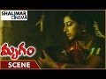 Mrugam Movie || Aadhi Pinisetty Slapping His Wife Scene|| Aadhi Pinisetty || Shalimarcinema