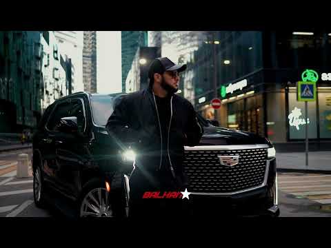 "Sun" Ислам Итляшев, Султан Лагучев, Inna, G-House, Russian Type Beat| BALKANSTARZ🥷