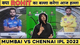 MI vs CSK 2022 | MI vs CSK Prediction 2022 | IPL 2022 | MI vs CSK IPL 2022