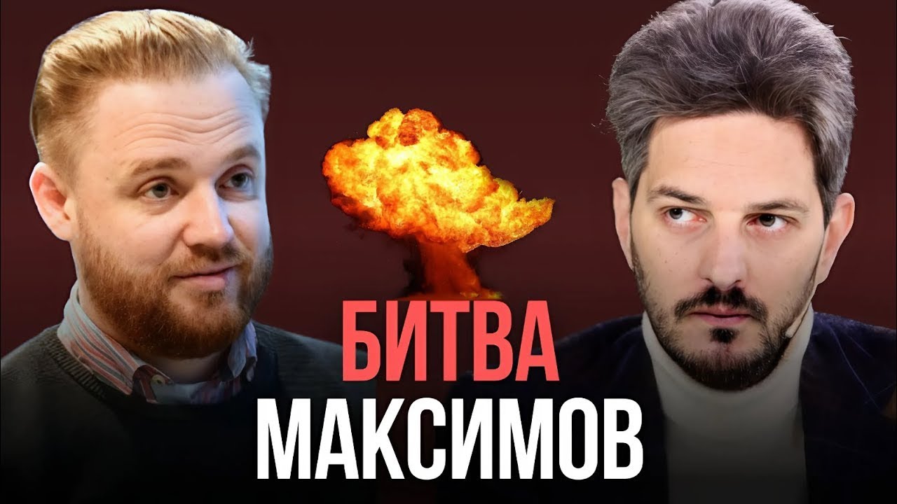 Разбор ЖЁСТКОЙ РИТОРИКИ Каца и Курникова