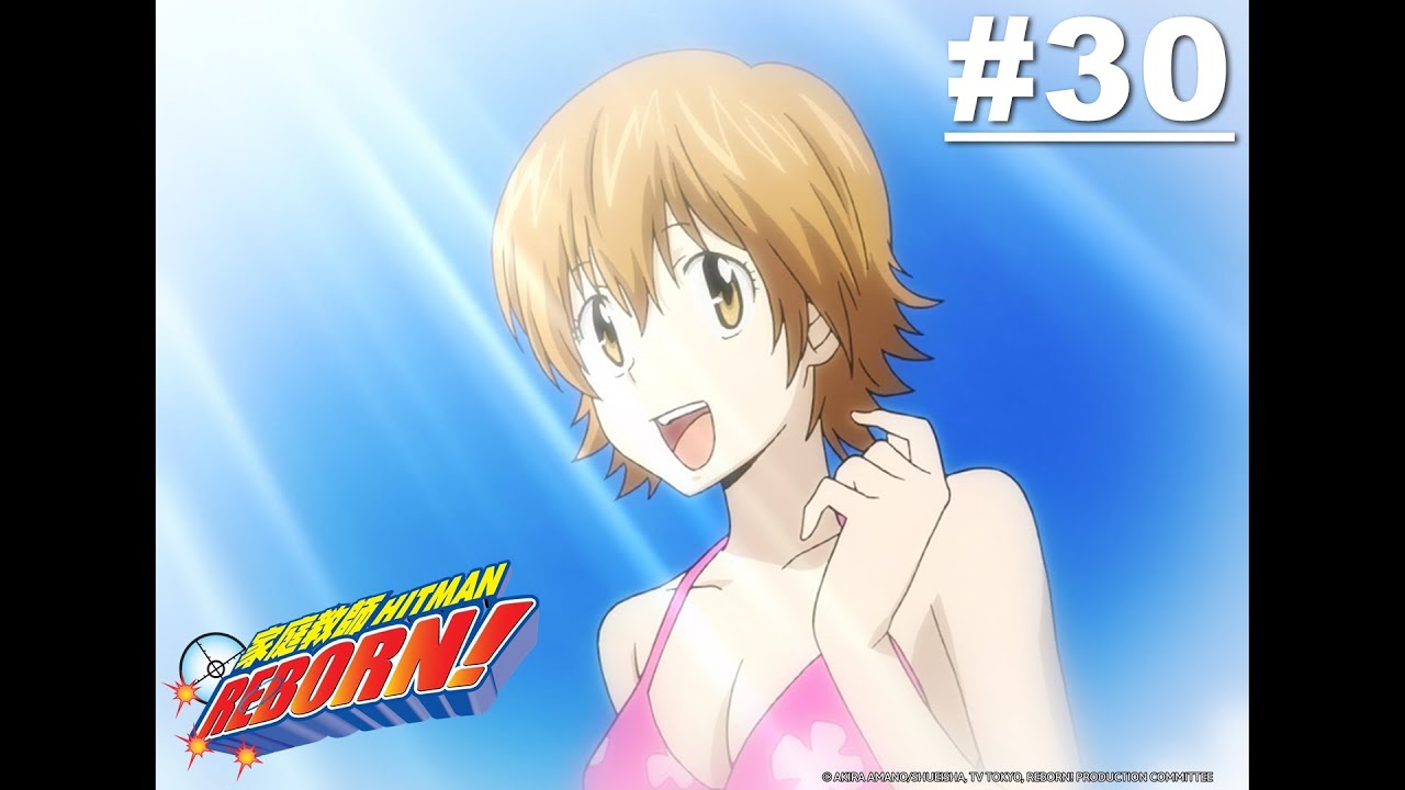 Reborn! - Episode 30 [Takarir Indonesia]