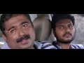 Ellom Malayalam Full Movie Malayalam Movie