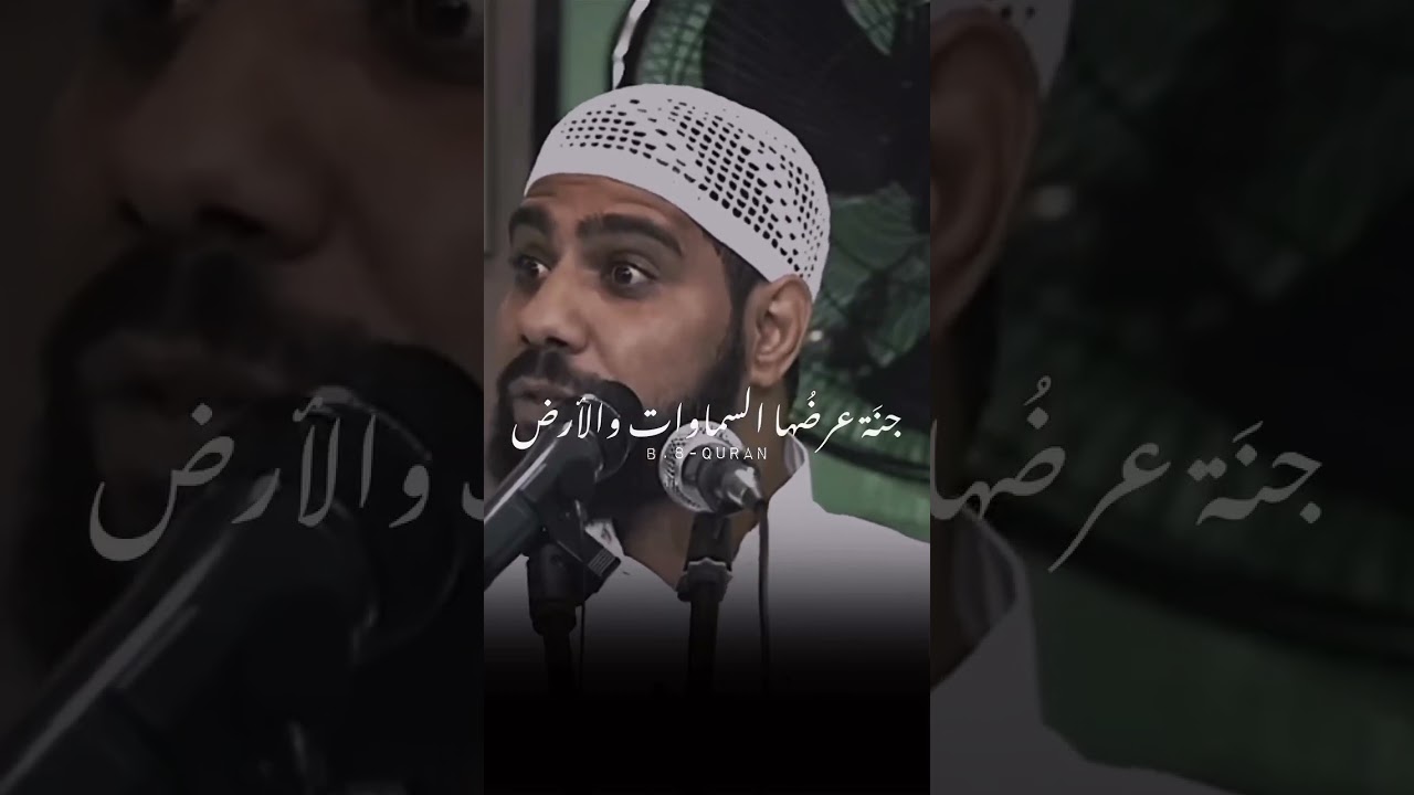 خسارة لا تُعوض.. هل تترك جنة عرضها السماوات والأرض؟