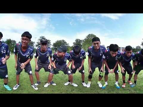 WU24UC 2019-07-14 Chinese Taipei 360° (M.Walla)