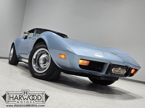 1977 Chevrolet Corvette (CC-1966663) for sale in Cleveland, Ohio