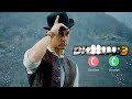 Dhoom Ringtone Dhoom Song Dhoom Bgm Ringtone Dhoom 3
