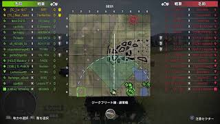 World of Tanks PS4/XB1 [TC_]搭乗員の育成でIS-7&Mk.6