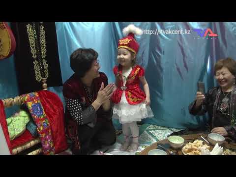 «Күн» ақпараттық бағдарлама 26 наурыз 2026ж.