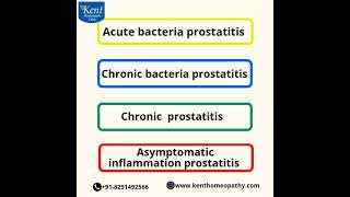 Prostatitis #prostatitis#drkukrejakalani#kenthomeopathyclinic#8291492566#mumbai#hiranandanipowai