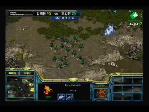 "Ultimate PL Tournament" Bisu v By.hero 9/12/2009